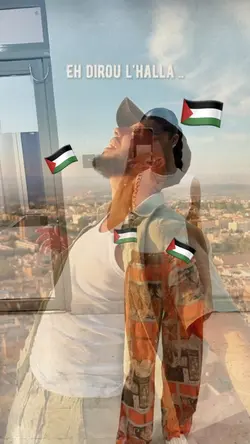 Free Palestine 🇵🇸 ❤️