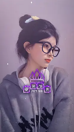 ပႂ်ႉပႂ်ႉ