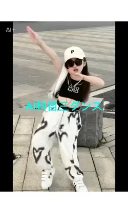tag:#ナルトダンス #中国ダンス #