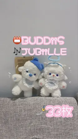 BUDDiiS JUBiiLLE