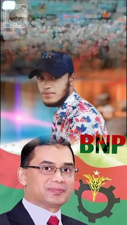 BNP তারেক রহমান KiNG