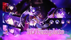 3DTemplate