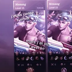 est ce Que tu m'aime