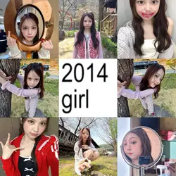 2014 Girl