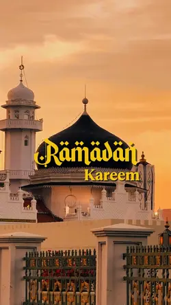 RAMADAN KAREEM