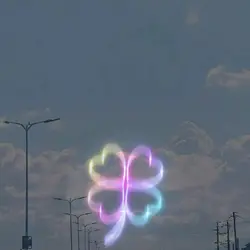 네온 크로마키