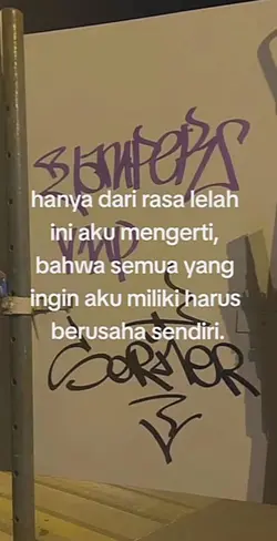 aku ingin kau meneri