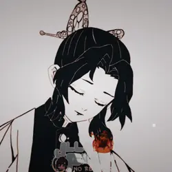 Shinobu (comp)     