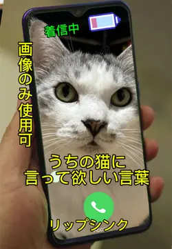 AI生成のため画像のみ使用可