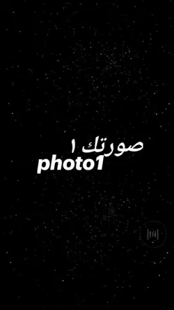 سيلاوي