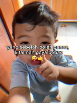 NO MIRROR