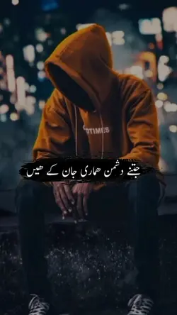 Girls Attitude 