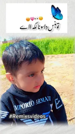 Tu hasda sohna lagda