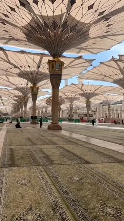 vlog Arabic song