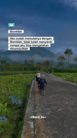 Bismillah