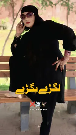 Kaly  Kapry Dakoo
