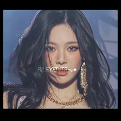 ningning edit