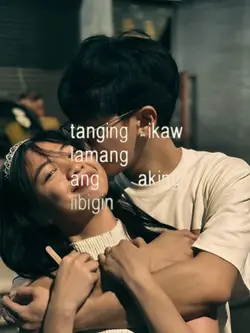 tanging ikaw lamang