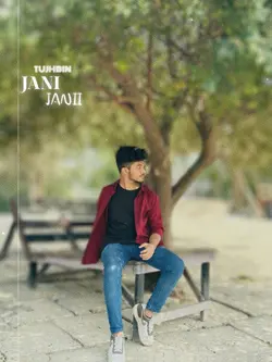 Janii