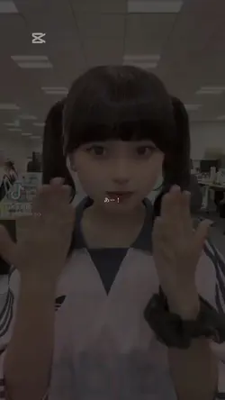 病み