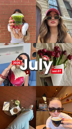 July 2026