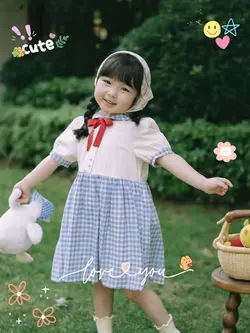 Album Baby Cute