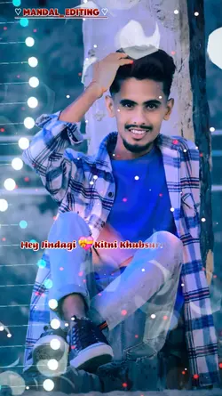 hai zindagi kitni 