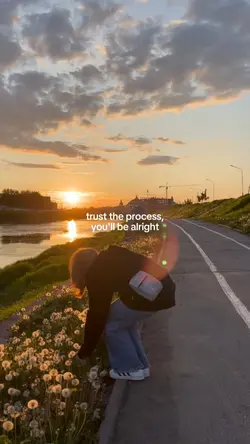 trust the process