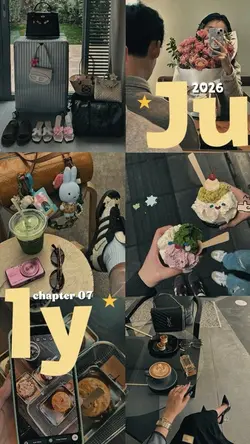 July Dump 2026