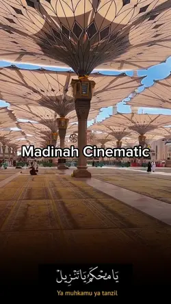 cinematic
