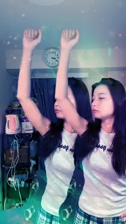DANCE TREND