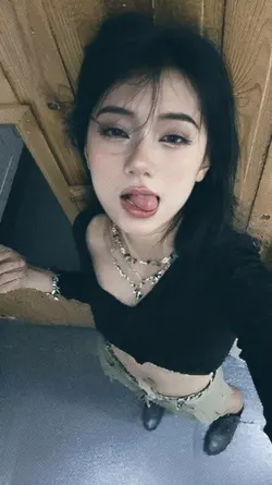 filter aesthetic