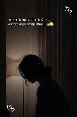new template..!!!