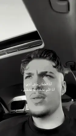 Trend akımmm