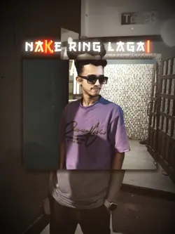 সাহবাগি Rap Song 