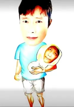 Papaaa