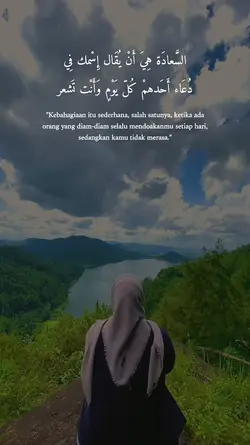 Quotes Arabic