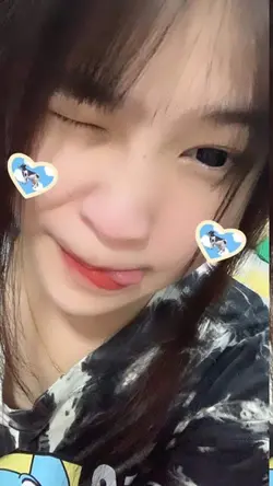 เผื่อใจไว้บ้างนะ