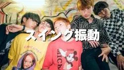 📸3枚