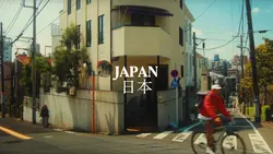 Japan Cinematic