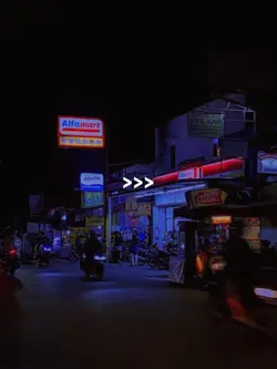 Aku yang telah
