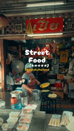 STREET FOOD