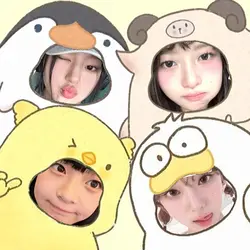 CUTE!! 