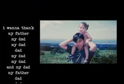 father / ayah