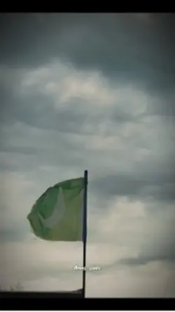 Pakistan 🇵🇰 