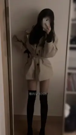 유행 막차 탈게요