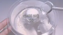 이 픽션 먼저 시작할게요~