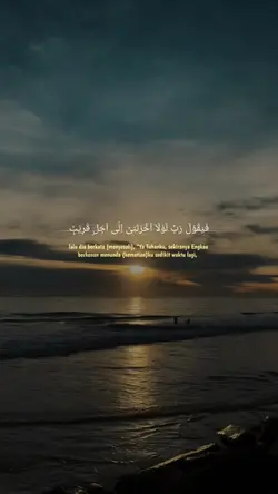Qs. Almunafiqun : 10
