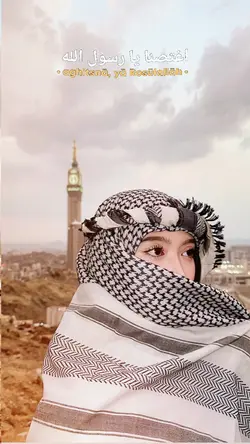 Allah allah aghisnay