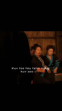 Tshua txav tshua yam